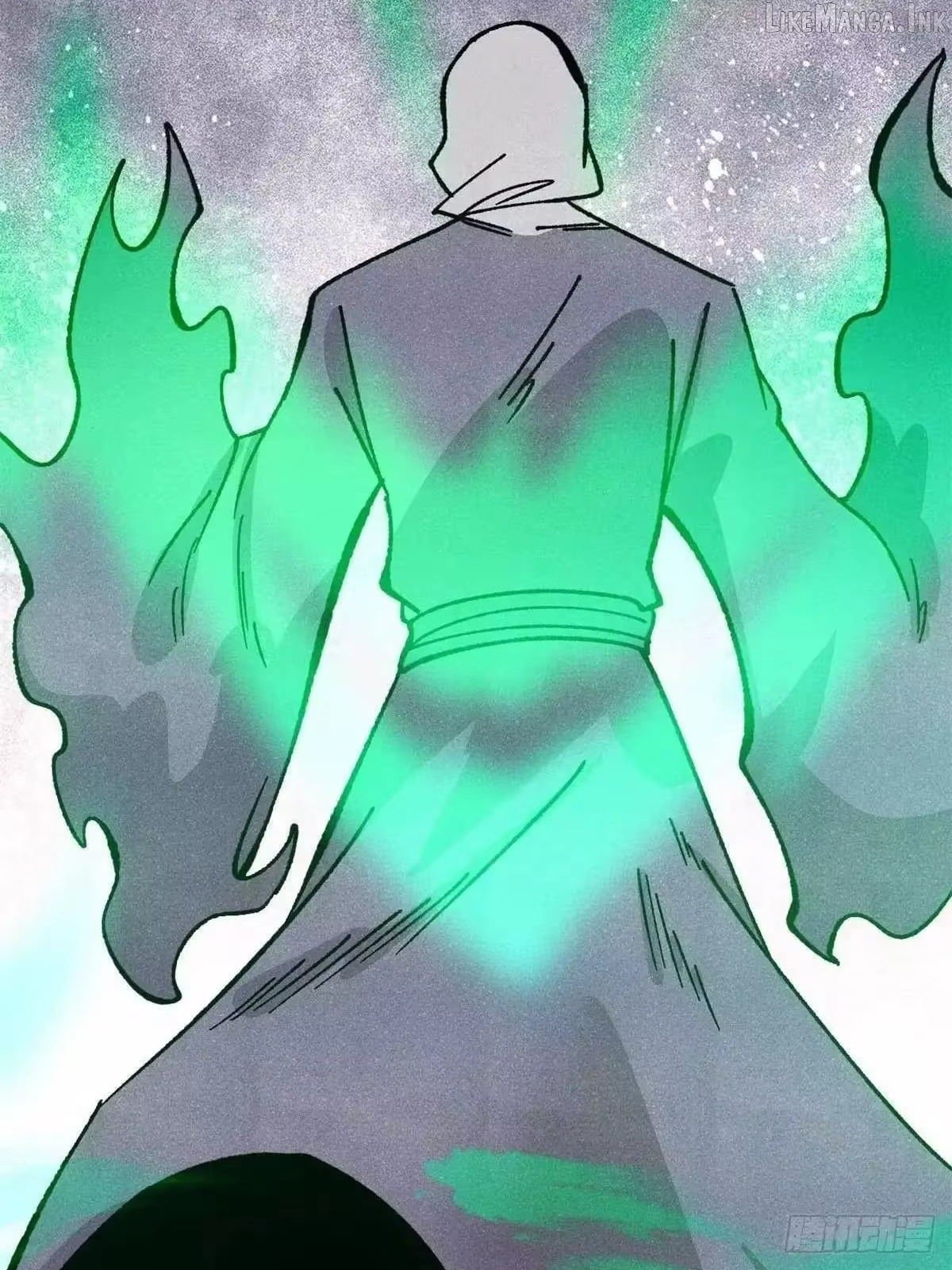 All Hail the Sect Leader Chapter 530 - page 5